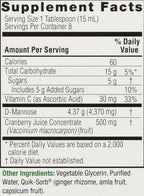 Nature's Answer UT Answer | Urinary Tract System Support | Cranberry Flavor Dietary Supplement | Alcohol-Free, Gluten-Free, Not Tested on Animals & Vegan 4oz