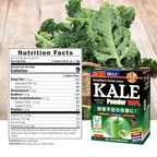 山本漢方製薬株式会社 YAMAKAN Natural Kale Powder for Smoothies& Drinks, Kale Green Juice, Powder Kale Drink with Fiber for Daily Energy, Digestive Gut Health& Immune System, Vegan from Japan, 44 Count