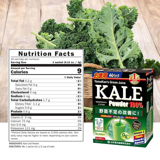 山本漢方製薬株式会社 YAMAKAN Natural Kale Powder for Smoothies& Drinks, Kale Green Juice, Powder Kale Drink with Fiber for Daily Energy, Digestive Gut Health& Immune System, Vegan from Japan, 44 Count