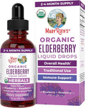 MARYRUTH'S Elderberry Liquid Drops for Adults & Kids | Immune Support | Antioxidant | Overall Wellness | Elder Berry Extract | USDA Organic | Sugar Free | Vegan | Non-GMO | Gluten Free | 1 Fl Oz