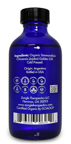 Organic, Jojoba Oil, for Skin, Hair, Face, Nails – 100% Pure, Jojoba Oil, Cold Pressed, Unrefined, by Zongle Therapeutics, 4 OZ