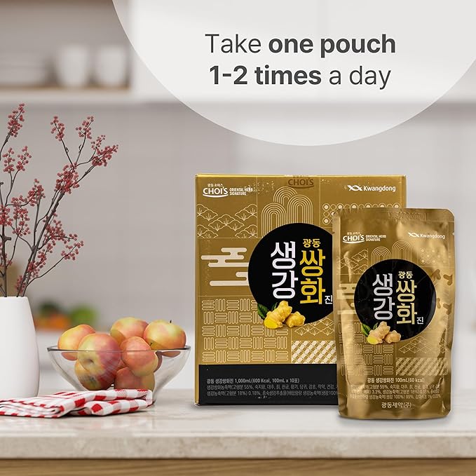 KWANGDONG Ssang Hwa Jin (Ginger) - Korean Traditional Herbal Ginger Tea, Supports General Wellness, Energy, and Vitality, 10 Pouches
