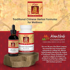 Kan Herbs Relaxed Wanderer Tablets – Traditional Chinese Herbal Blend with Dong Quai, White Peony & Bupleurum to Support Liver Qi Balance & Digestive Harmony, Xiao Yao San Formula, 300 Tablets