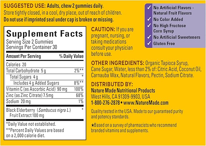 Nature Made Elderberry Gummies with Vitamin C and Zinc, Dietary Supplement for Immune Support, 60 Elderberry Gummies, 30-Day Supply