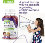 Viteey Sambucus Elderberry Gummies for Kids Immune Support Supplements with Zinc & Vitamin C 3-1 Immune Booster - Vegetarian, Gelatin Free, Gluten Free, GMO Free - Tasty Chewable Berry Flavored