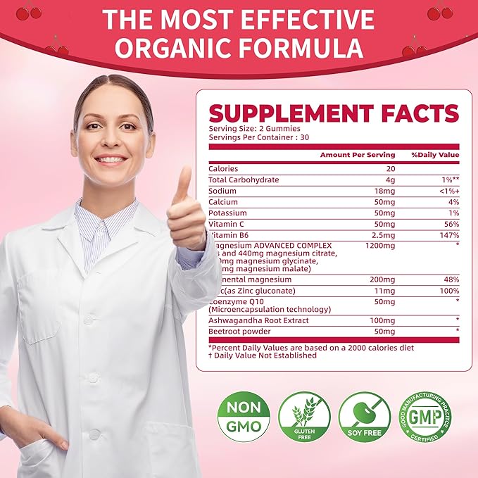 Natures Aid Magnesium Glycinate Gummies 1000mg - Sugar Free Magnesium Potassium Supplement with Vitamin D, B6, CoQ10 for Calm Mood & Sleep Support - 120 Cherry Gummies -2 Pack