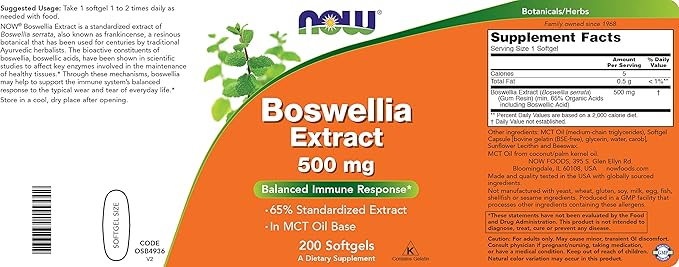 Now Boswellia Extract 500 mg, 200 Softgels (Pack of 2) - Standardized Extract Supplement