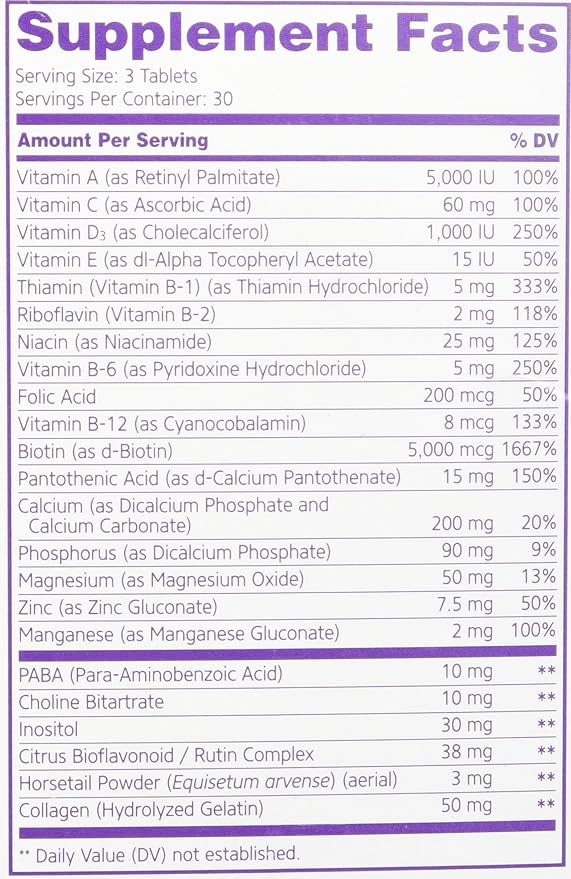 21st Century Hair, Skin and Nails Extra Strength Tablets, 90 Count (27847)