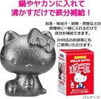 OSK TBN-1 Nambu Ironware Hello Kitty Iron Ball, Made in Japan, Iron Supplement, Anemia Improvement, Easy, Cute, Easy, Induction Pot, Kettle, Cooking, Tea, Pickles, Bran Pickles, Black Beans, Miso