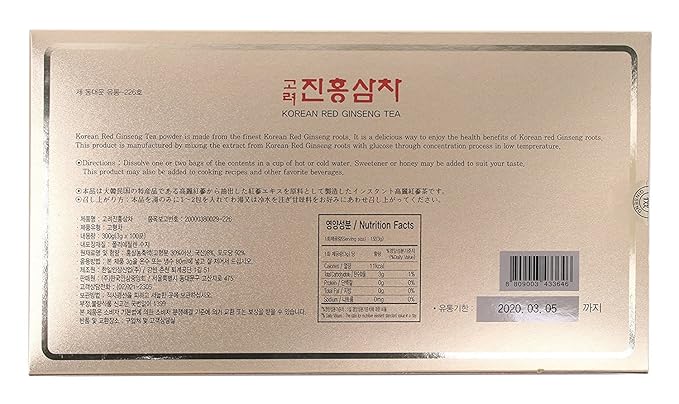 [TG153] Korean Red Ginseng Instant Tea – 6-Year-Old Red Ginseng Granules, 3 g × 100 Sticks, Instant Hot/Cold Drink, Smooth & Naturally Sweet Korean Herbal Tea