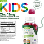 Viteey Zinc for Kids Gummies 15mg - Immune Support for Kids & Teens - Powerful Natural Antioxidant, Kids Zinc Vitamin Supplement - Vegan, Gelatin Free, Gluten Free - Tasty Chewable Berry Flavor Gummy