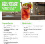 Isopure Clear Protein Water with Electrolytes, 15g Whey Protein Isolate, Zero Sugar, Strawberry Kiwi, 20 fl oz, 12-Pack