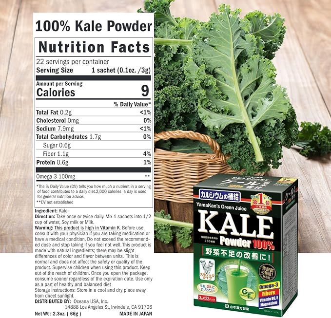 Yamamoto Kanpoh YAMAKAN Kale Powder with Fiber & Vitamin B Blend, Super Greens Powder for Kale Juice Drink, Greens Superfood Mix from Japan, Vegan, 22 Count