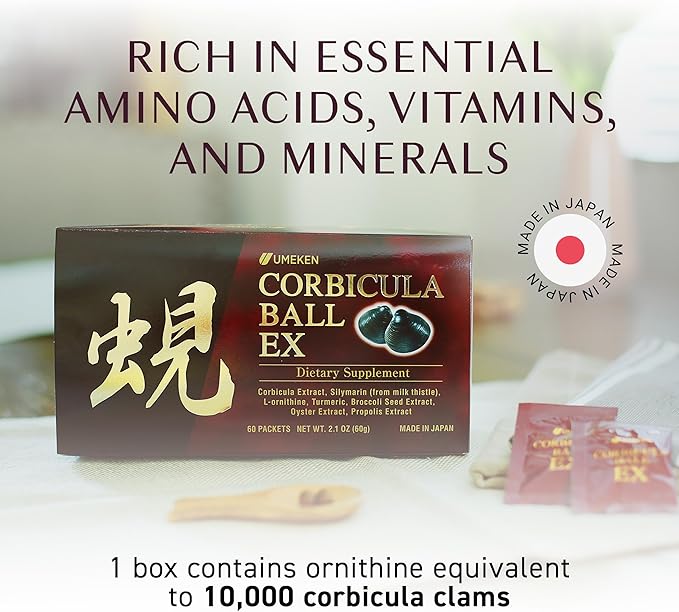 Umeken Corbicula Ball EX, for Liver Support, Rich in Essential Amino Acids, Vitamins & Minerals, Milk Thistle Supplement, Propolis and Broccoli Extract, Daily Dose, Box of 60 Packets, Pack of 1
