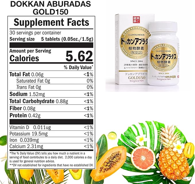 DOKKANABURADAS Weight Loss Supplement Pills with 39 Plant Enzymes & 5X Burning Amino Acids, Natural Digestive Supplement for Metabolism & Gut Health - Made in Japan, 150 Tablets Gold