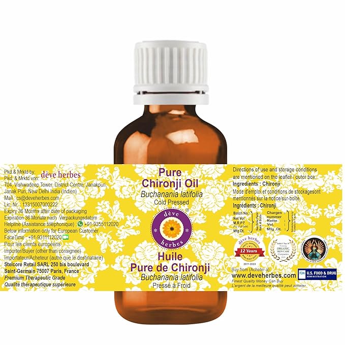 Deve Herbes Pure Chironji Oil (Buchanania latifolia) Cold Pressed 50ml (1.69 oz)