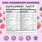 Kids Magnesium Gummies, Magnesium Glycinate Gummies 400mg/200mg with L-Theanine, Chamomile, Vitamin B6, D3 for Kids, Relaxation & Zzz Support, Nerve Bone - Sugar Free Mixed Berry Flavor 60ct