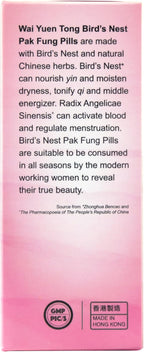 Bird’s Nest Pak Fung Pills-Herbal Women’s Tonic for Menstrual Balance and Recovery, with Energy Support and Skin Rejuvenation, 25 Sachets