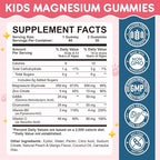 Magnesium Glycinate Gummies for Kids: Calm Magnesium Supplement for Kids & Adults with Zinc Citrate, GABA, Chamomile, Vitamin B6 & C - Sleep, Relaxation & Focus, Juicy Peach & Mango Flavor 120ct