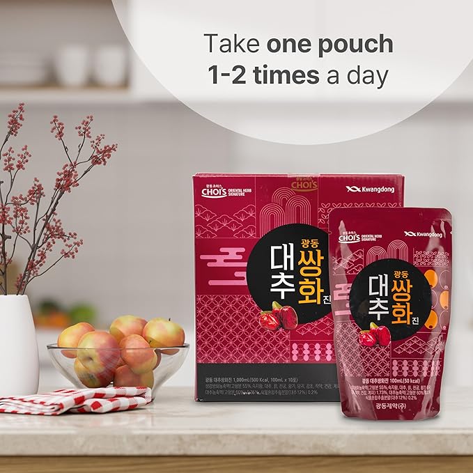KWANGDONG Ssang Hwa Jin (Jujube) - Korean Traditional Herbal Jujube(Dates) Tea, Supports General Wellness, Energy, and Vitality, 10 Pouches