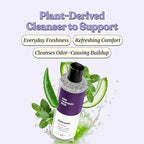 Her Fantasy Box | Refresh pH Balancing Shower Gel - Natural Feminine Hygiene Solution for Gentle Cleansing, Odor Control, and Skin Nourishment - pH-Balanced Formula for All Skin Types (8 oz)