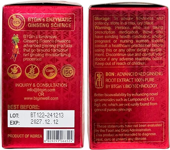 Bon Korean Red Panax Ginseng Extract - 100% Pure Concentrate - No Additives Extra Strength Supplement - Caffeine Free Energy, Focus & Immune Support - 90g
