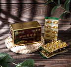 SOLNARA Pine Needle Oil (60 Capsules / 1Box) - Wild Crafted Red Korean Pine Needle, Certificated