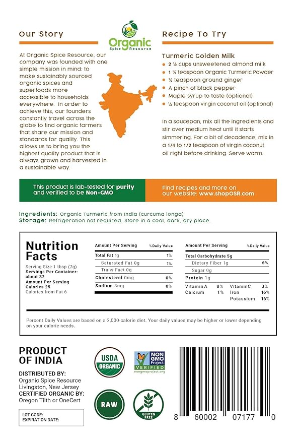 Organic Spice Resource Turmeric Root Powder, 8 oz (226 g)