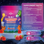 Magnesium Complex 700mg - 12 in 1 Magnesium Gummies with Glycinate, Citrate, Malate, Oxide, Taurate, Aspartate, Orotate - Supports Relaxation, Muscle & Heart - Sugar Free Strawberry 120 Count