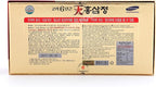 Korean 6years Root Red Ginseng Gold Extract, 240g(8.5oz) X 4ea, Saponin, Panax