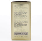 240g(8.5oz), 100% Pure Korean 6years Root Red Ginseng Extract, Saponin, Panax
