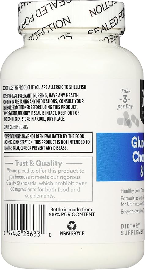 365 by Whole Foods Market, Glucosamine Chondroitin and MMS, 120 Capsules