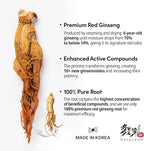 Korean Red Ginseng (6-Year Root) (Enhanced Ginsenoside) 120 Vegan Capsules