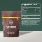 Primal Harvest Vegan Protein Powder for Nutritional Weight Support 20g Plant-Based Protein Per Serving from Fava Beans Chickpeas & Rice Chocolate Flavor 405g Gluten-Free Soy-Free No Added Sugar