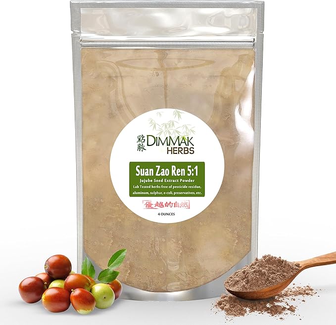 Dimmak Herbs Organic Suan Zao Ren 5:1 Extract (Sour Jujube Seed)- Premium Natural Sleep Aid for Occasional Sleeplessness, Stress Relief & Night Sweats- Calms The Spirit (Shen)- Non-Habit forming (4oz)