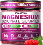 5 IN 1 Magnesium Glycinate Gummies,1400mg Magnesium Complex with Glycinate, L-Threonate, Vitamin B6, CoQ10 & Black Pepper, Organic, Non-GMO, Third-Party Tested, Gut-Friendly & Easy-to-Chew 120 Gummies