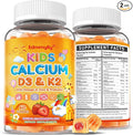 Kids Calcium Gummies with Vitamin D3 K2 - Calcium Citrate with Magnesium, Zinc, Omega-3 and Probiotics for Kids Bone Health, Digestive & Development Support - Sugar Free Gummies, Non-GMO, Vegan