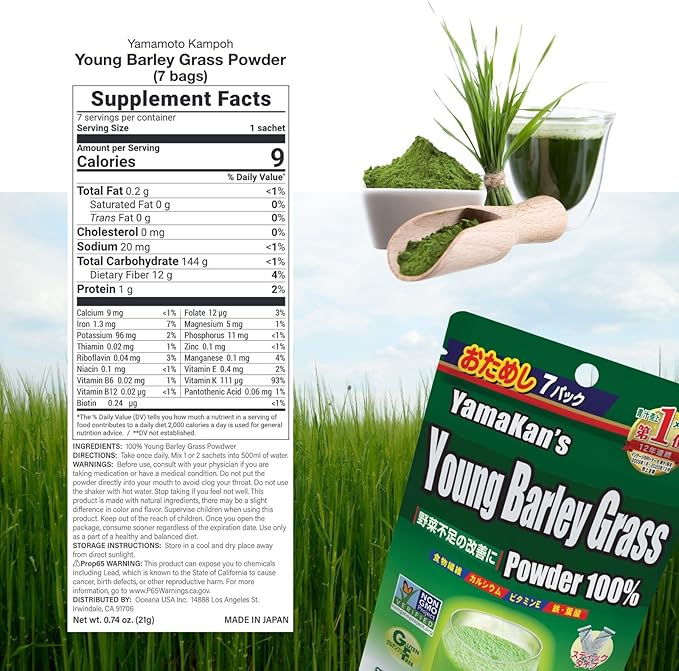 山本漢方製薬株式会社 YAMAKAN Green Juice with Barley Grass Powder, Super Greens Powder Rich in Daily Nutrients, Minerals, Vitamins & Plant-Based Protein for Women & Men from Japan, Non GMO 7 Count
