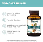 Himalaya Organic Trikatu, 60 Day Supply - Digestive Health Supplement for Occasional Bloating, Heartburn, and Indigestion Relief - USDA Organic, Vegan, Non-GMO, Gluten Free, 60 Caplets
