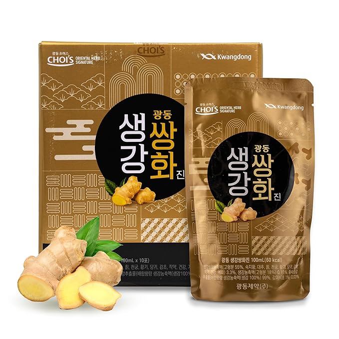 KWANGDONG Ssang Hwa Jin (Ginger) - Korean Traditional Herbal Ginger Tea, Supports General Wellness, Energy, and Vitality, 10 Pouches