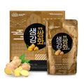 KWANGDONG Ssang Hwa Jin (Ginger) - Korean Traditional Herbal Ginger Tea, Supports General Wellness, Energy, and Vitality, 10 Pouches