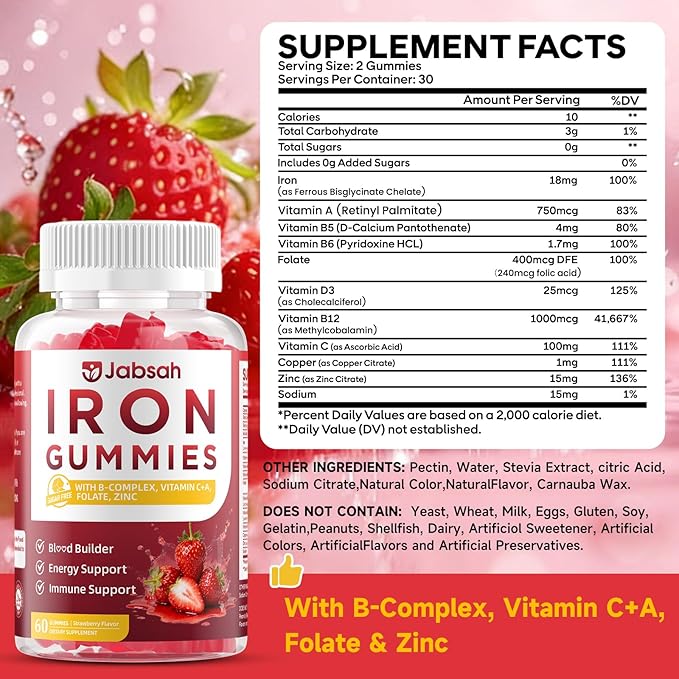 Vegan Iron Gummies for Women & Men, Iron Supplement with B-Complex, Vitamin C, A, Folate for Adults & Kids - Blood Builder & Energy Support & Immune Health - Strawberry Flavor, 60 Gummies
