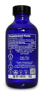Zongle Therapeutics Organic, Borage Oil, Liquid, Supplement – 100% Pure, Borage Seed Oil, 4 OZ