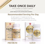 DOKKANABURADAS Weight Loss Supplement Pills & Natural Digestive Enzymes with 39 Plant Enzymes & 5X Burning Amino Acids for Metabolism - Made in Japan, 2 Pack (300 Tablets) Gold