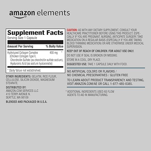 Amazon Elements Collagen Complex, Type II with Hyaluronic Acid, 90 Capsules, 3 Month Supply