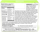 Manda Wellness Superfood | Prebiotic, Fermented Health Product Made in Japan | Support Your Gut Health, Support Your Immune System | Manda Koso (31sachets)