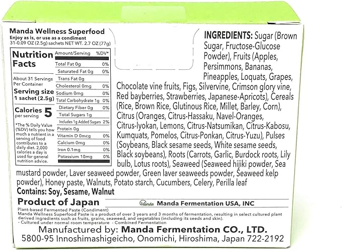 Manda Wellness Superfood | Prebiotic, Fermented Health Product Made in Japan | Support Your Gut Health, Support Your Immune System | Manda Koso (31sachets)