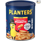 PLANTERS Salted Cocktail Peanuts, Plant-Based Protein, Bold & Savory Party Snacks, Peanut Snack, 16 Oz Jar (Pack of 6)