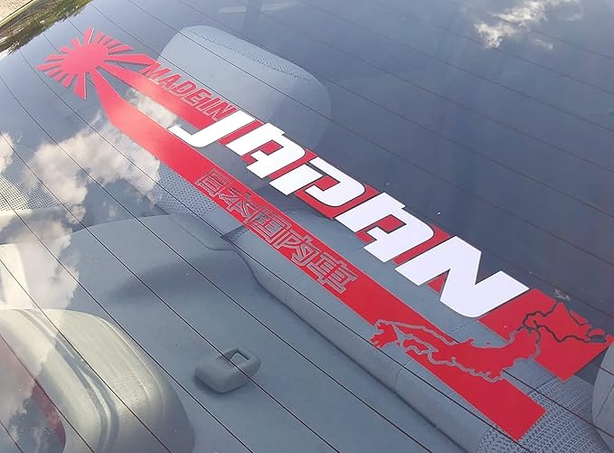 Made in Japan,Kanji,JDM,Windshield, Banners, Decals,Car, Stickers, Vinyl Die Cut Graphics (3.5"x 23")