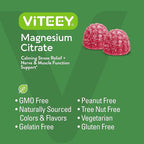 VITEEY Magnesium Gummies for Adults - 66mg of Magnesium Citrate Gummy for Calm, Sleep, Nerve & Muscle Function Support - Vegetarian, Gluten Free - 60 Count
